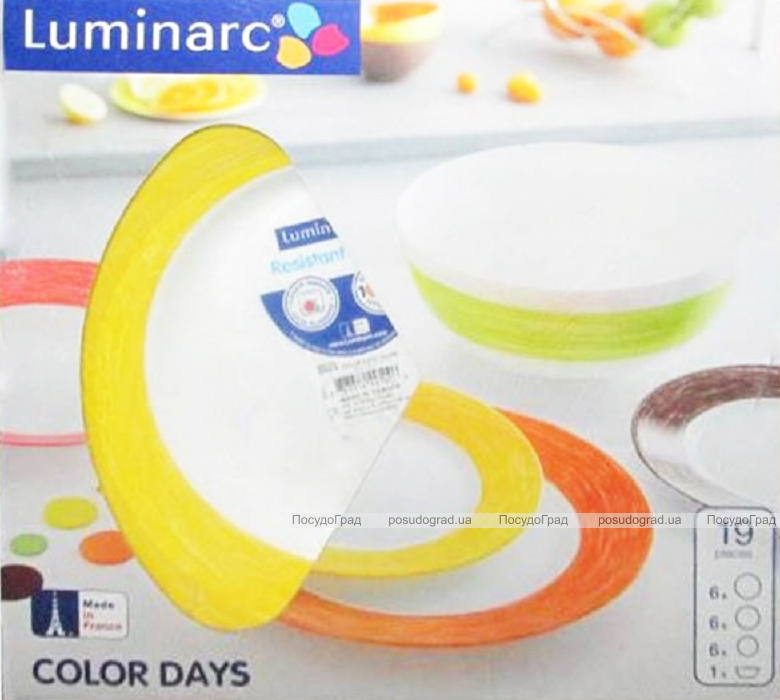 Столовий сервіз Luminarc Color Days Yellow на 6 персон 18 предметів