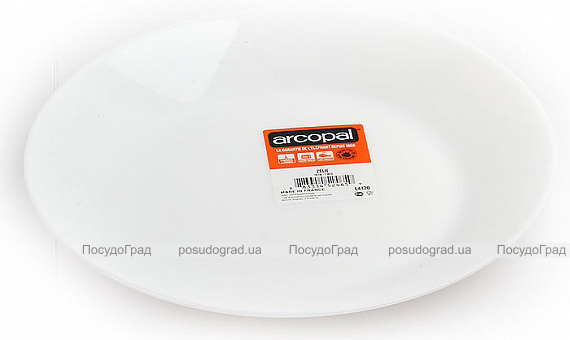 Набір 12 обідніх тарілок Arcopal Zelie Ø25см