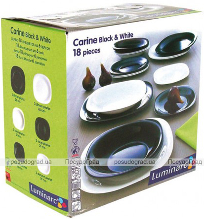 Столовий сервіз Luminarc Carine Black&White на 6 персон 18 предметів