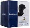Столовий набір Luminarc Carine Black&White 19 предметів на 6 персон