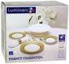 Столовий набір Luminarc Celebration 19 предметів на 6 персон