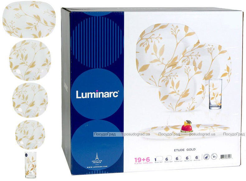 Столовий сервіз Luminarc Carine Etude Gold на 6 персон 19 предметів