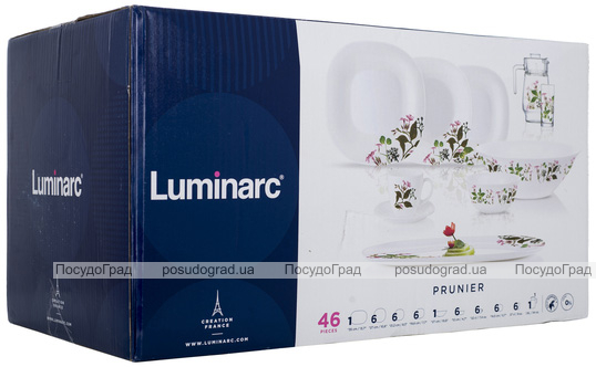 Столовий сервіз Luminarc Prunier на 6 персон 46 предметів