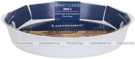 Форма (блюдо) для запікання Luminarc Smart Cuisine кругла Ø28см зі склокераміки