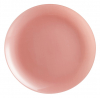 Набір 6 десертних тарілок Luminarc Arty Blush Ø20.5см, скло