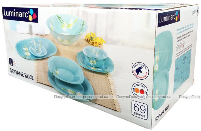 Столовий набір Luminarc Sofiane Blue на 12 персон 69 предметів