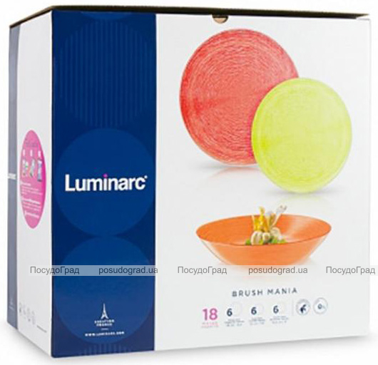 Столовий сервіз Luminarc Brush Mania на 6 персон 18 предметів