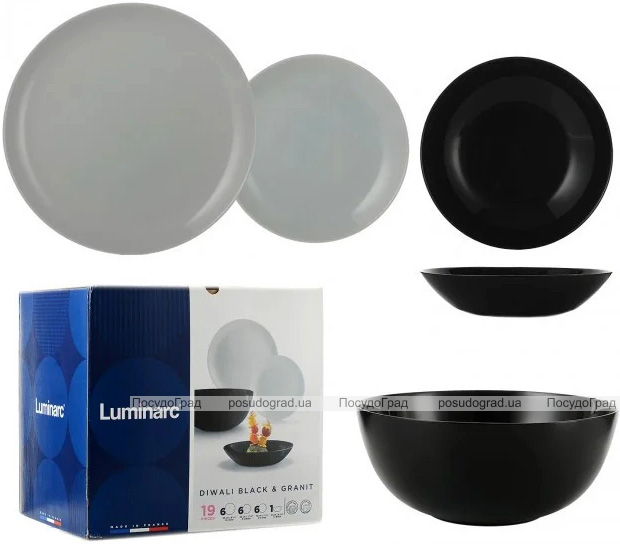 Столовый сервиз Luminarc Diwali Black&Granit на 6 персон 19 предметов