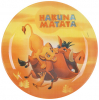 Дитячий набір Luminarc Disney Lion King 3 предмети: піала, кружка, тарілка