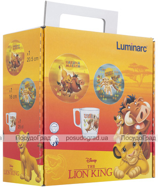 Дитячий набір Luminarc Disney Lion King 3 предмети: піала, кружка, тарілка