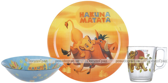 Дитячий набір Luminarc Disney Lion King 3 предмети: піала, кружка, тарілка