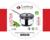 Ківш Luxberg Luster 1.3л зі скляною кришкою, індукційне дно