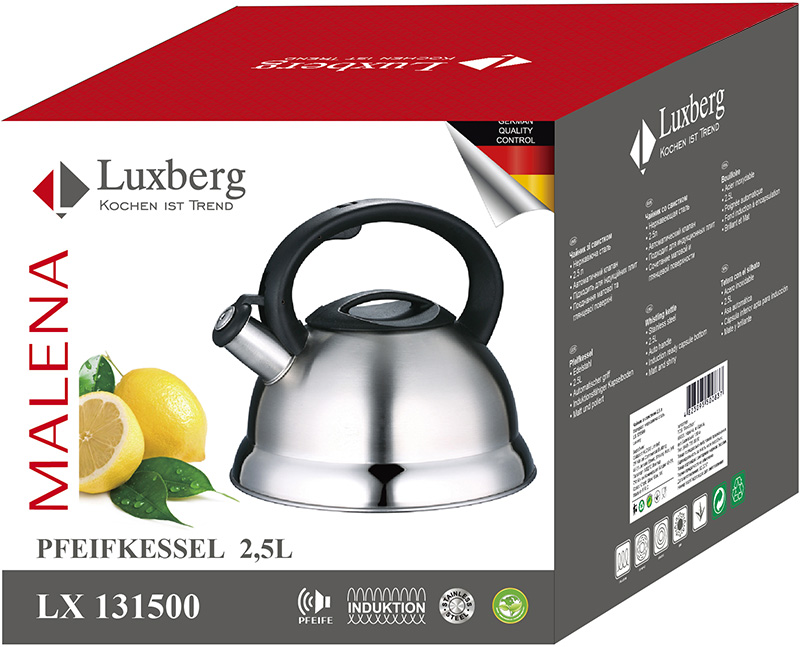 Чайник Luxberg Kettle 2.5 літра, нержавіюча сталь