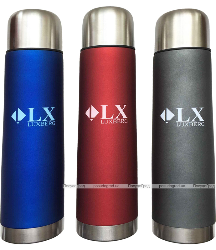Термос Luxberg "Velvet" 750мл з кольоровим покриттям Soft-Touch