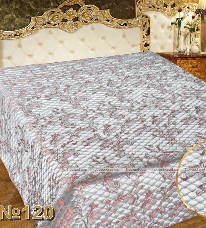 Покривало Love You Жаккард-атлас "Silver" 200х220см