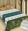 Покривало Love You Barokko Paisley "Green" 220х240см
