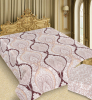 Покривало Love You Barokko Paisley "Ivory" 150х220см