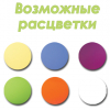 Менажниця Ucsan Frosted Bowl пластикова 15x34см, 3 секції