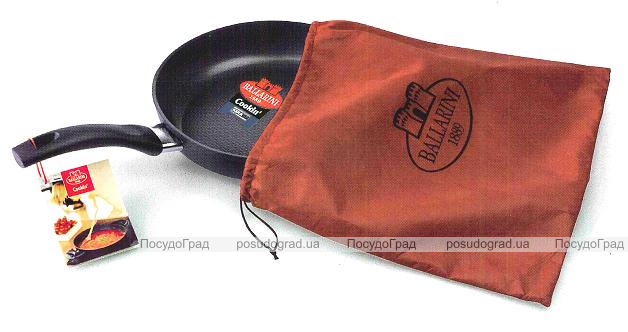 Сковорода Ballarini Cookin' Ø22см без крышки