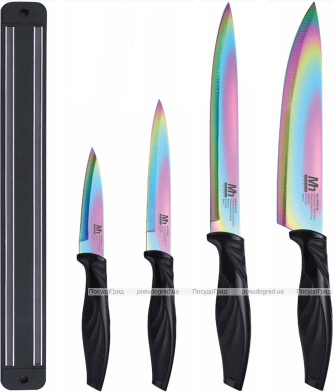 Набор ножей Millerhaus Titanium Style 4 ножа и магнитная планка