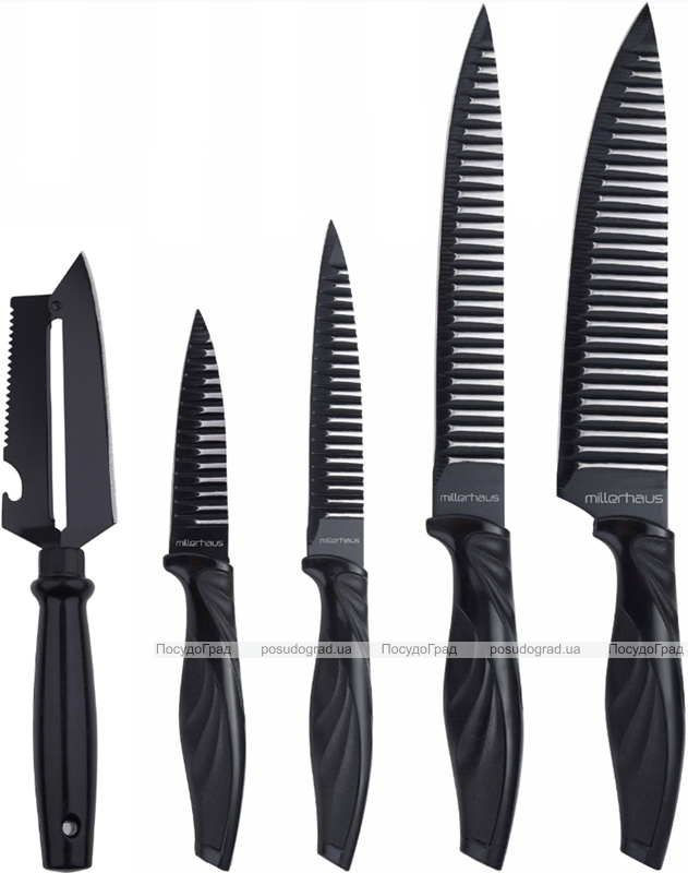 Набор ножей Millerhaus Magin Blade 5 ножей со специальным лезвием