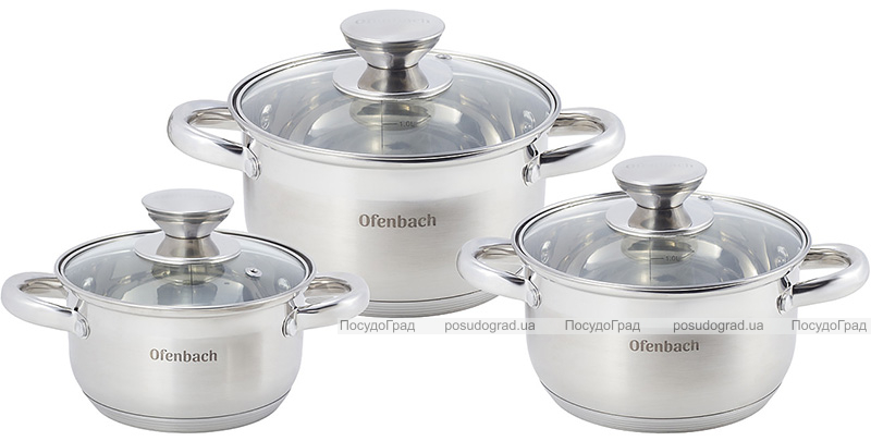 Набір 3 каструлі Ofenbach Hamburg 1.1л, 1.7л, 2.4л з нержавіючої сталі з 5-шаровим індукційним дном