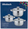 Набір 3 каструлі Ofenbach Hamburg 1.1л, 1.7л, 2.4л з нержавіючої сталі з 5-шаровим індукційним дном