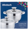 Набір 2 каструлі Ofenbach Hamburg 1.1л, 1.7л з нержавіючої сталі з 5-шаровим індукційним дном