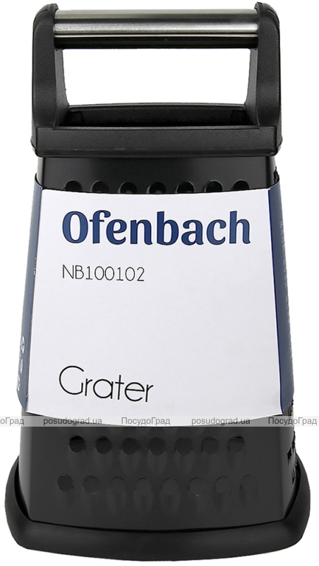Терка Ofenbach Grater 4-гранна 14х11.5х22см із нержавіючої сталі