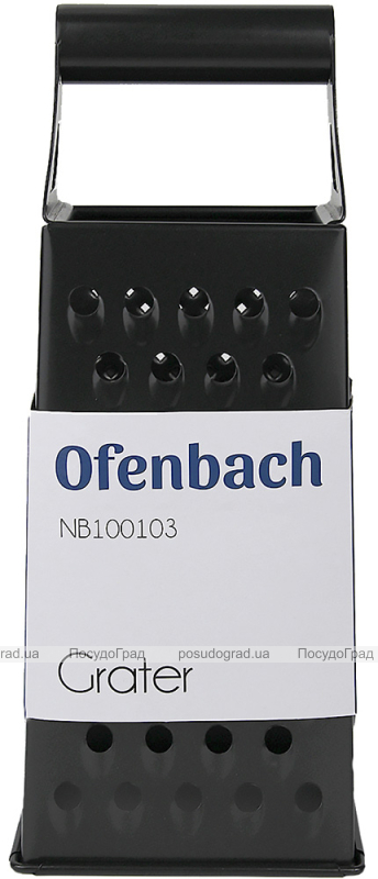Терка Ofenbach Grater 4-гранна 10.5х8х24см із нержавіючої сталі