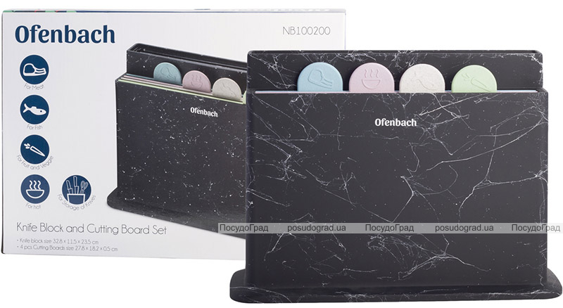 Набір 4 обробні дошки Ofenbach Black Marble 28х18х0.5см на горизонтальній підставці для ножів
