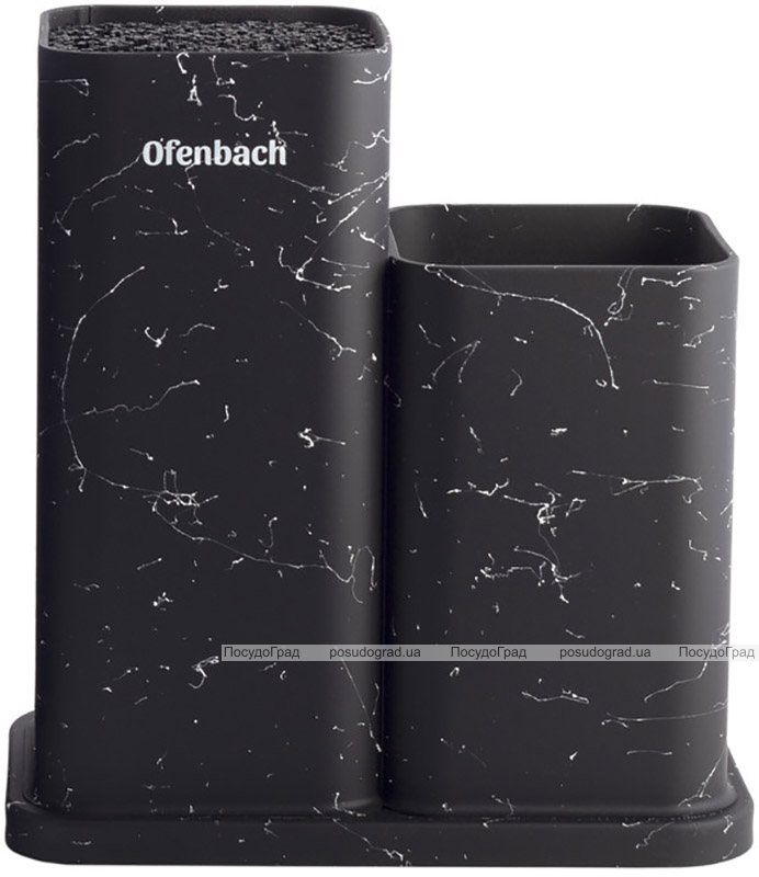 Підставка-колода Ofenbach Black Marble для кухонних ножів і ножиць 21.5х13х23см подвійна