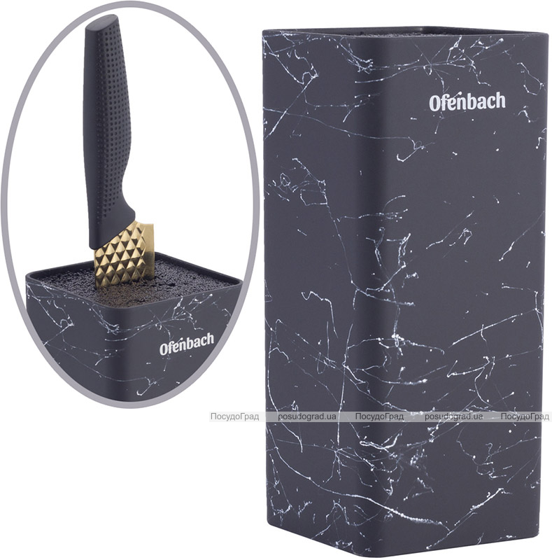Підставка-колода Ofenbach Black Marble для кухонних ножів і ножиць 9х9х22см