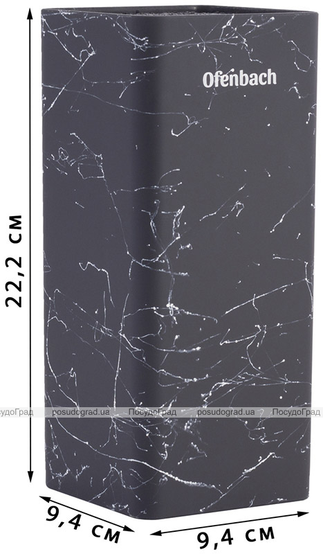 Підставка-колода Ofenbach Black Marble для кухонних ножів і ножиць 9х9х22см