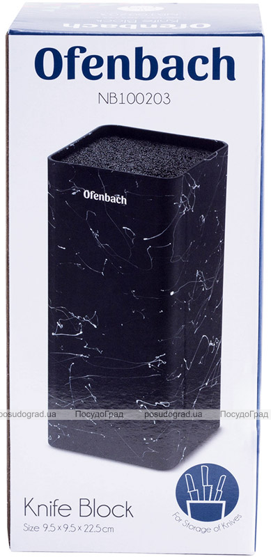 Підставка-колода Ofenbach Black Marble для кухонних ножів і ножиць 9х9х22см
