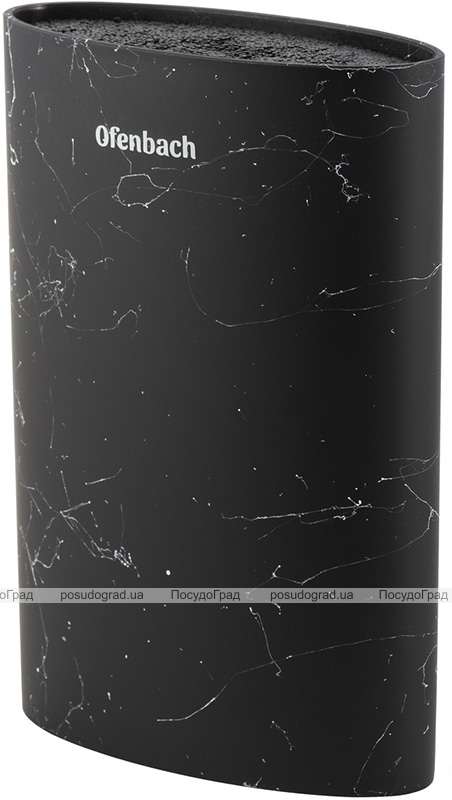 Підставка-колода Ofenbach Black Marble для кухонних ножів і ножиць 16х7х22.5см, овальна