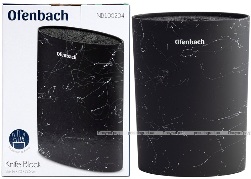 Підставка-колода Ofenbach Black Marble для кухонних ножів і ножиць 16х7х22.5см, овальна