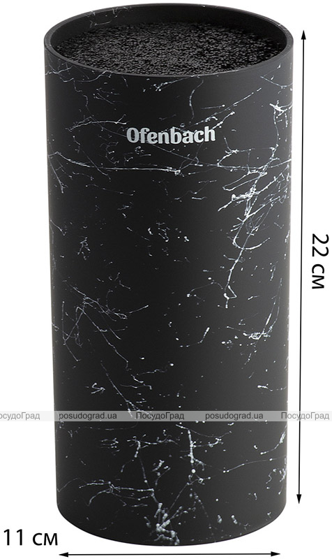 Підставка-колода Ofenbach Black Marble для кухонних ножів і ножиць 11х11х22см, кругла