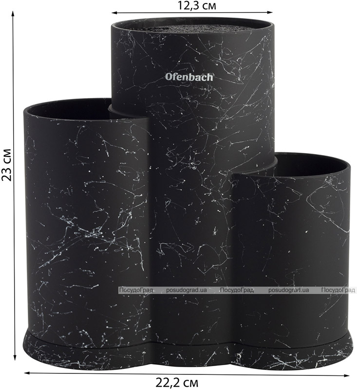 Підставка-колода Ofenbach Black Marble для кухонних ножів і ножиць 23х12х22см, потрійна кругла