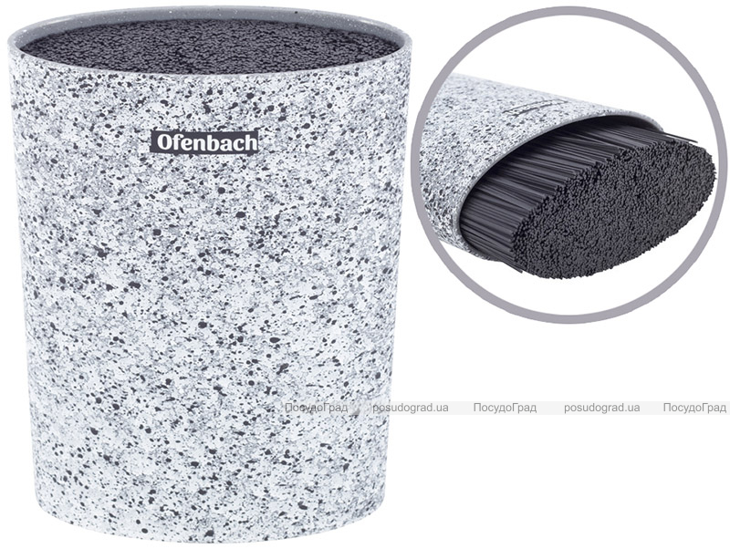 Підставка-колода Ofenbach Snow Marble для кухонних ножів 16х7х22.5см, овальна