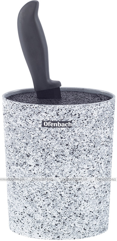 Підставка-колода Ofenbach Snow Marble для кухонних ножів 16х7х22.5см, овальна