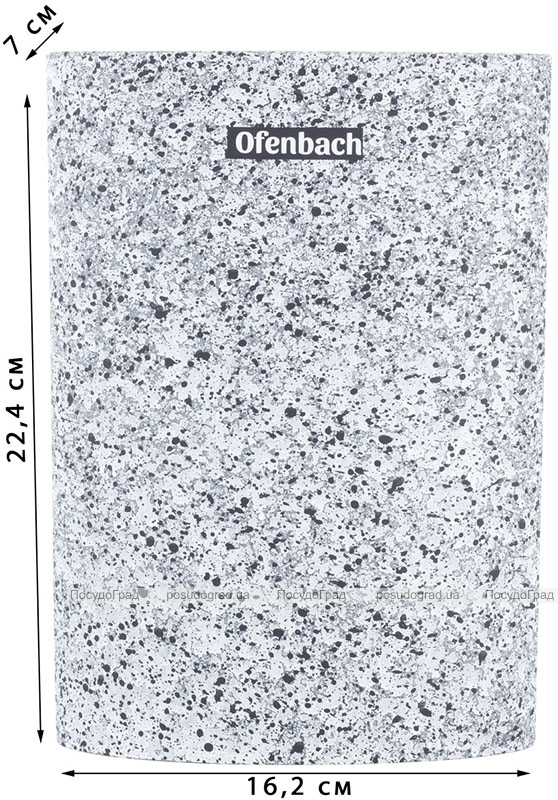 Підставка-колода Ofenbach Snow Marble для кухонних ножів 16х7х22.5см, овальна