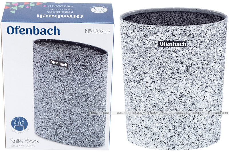 Підставка-колода Ofenbach Snow Marble для кухонних ножів 16х7х22.5см, овальна