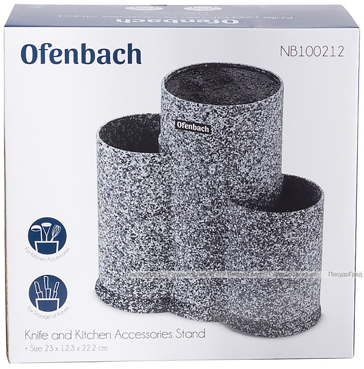 Підставка-колода Ofenbach Grey Marble для кухонних ножів 23х13х22см, потрійна кругла