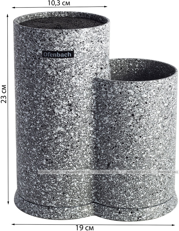 Підставка-колода Ofenbach Grey Marble для кухонних ножів 10х19х23см, подвійна кругла