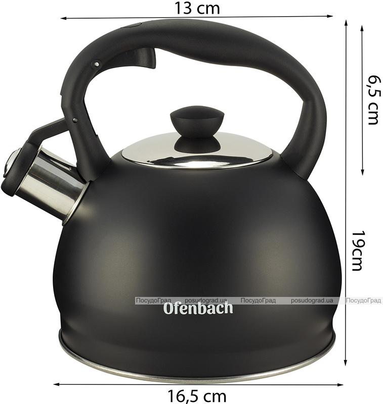 Чайник Ofenbach Magic Kettle 2л з нержавіючої сталі зі свистком, чорний матовий