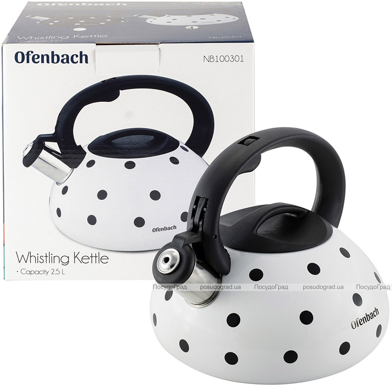 Чайник Ofenbach Polka Dot Kettle 2.5л з нержавіючої сталі зі свистком, в чорний або білий горошок