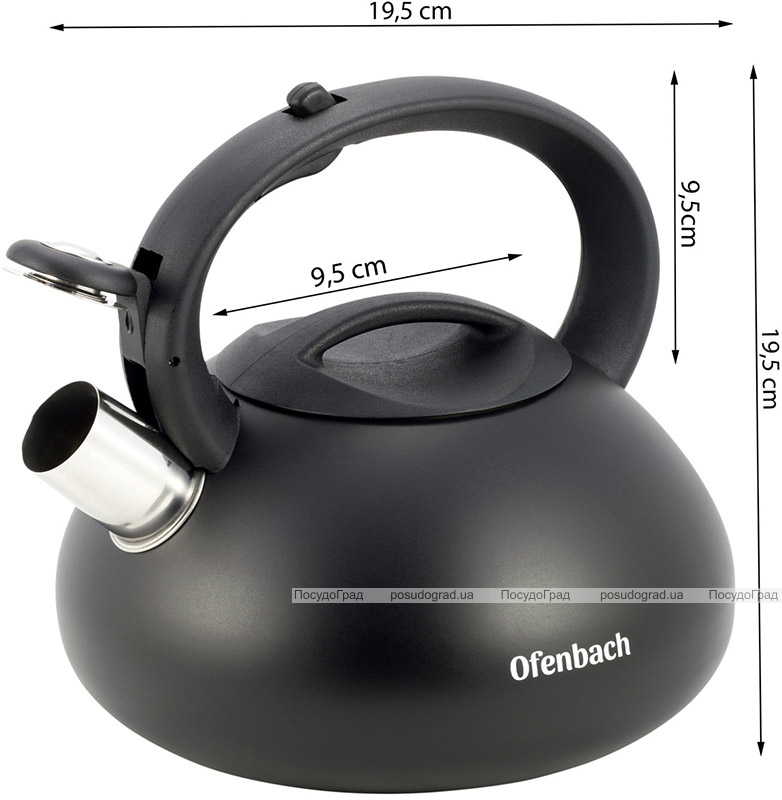 Чайник Ofenbach Happy Kettle 2.5л из нержавеющей стали со свистком, черный матовый