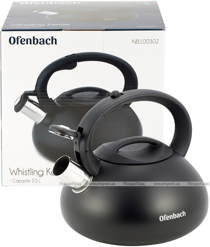 Чайник Ofenbach Happy Kettle 2.5л из нержавеющей стали со свистком, черный матовый