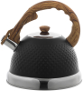 Чайник Ofenbach Whistling Kettle Black 2.7л нержавіюча сталь зі свистком, чорний